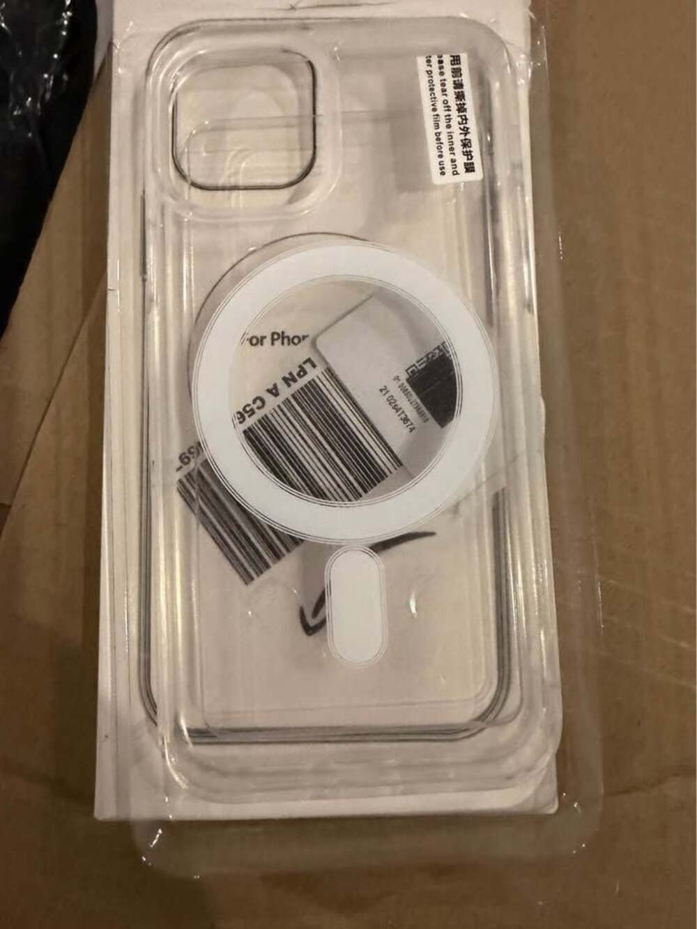 iPhone 12 clear phone case